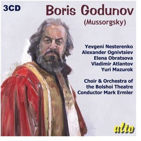 Various - Mussorgsky: Boris Godunov (Stereo) [CD]