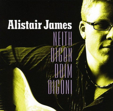 Alistair James - Neith Digon Ddim Digoni [CD]