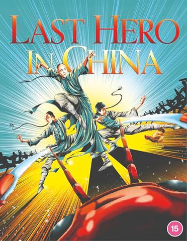 Last Hero In China [BLU-RAY]