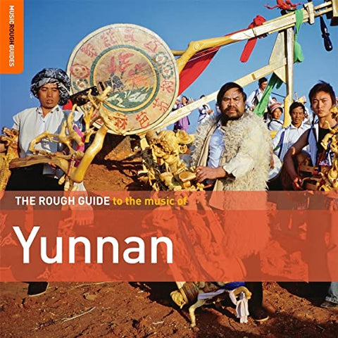 Various Artists - The Rough Guide To The Music Of Yunnan [CD]