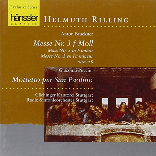 "CD cover with brown background, white text, and an image of Last Supper."