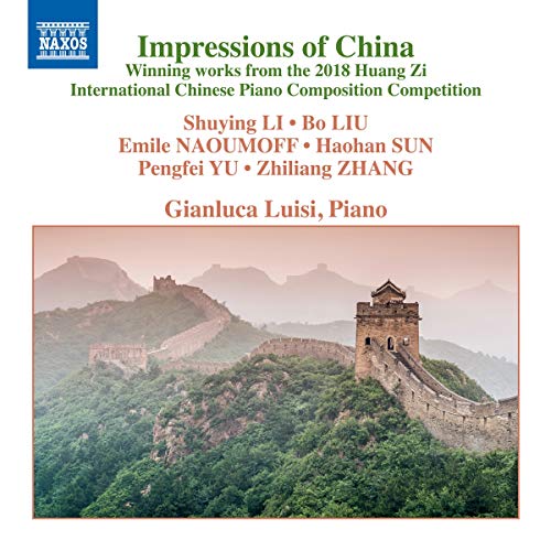 Gianluca Luisi - Various: Impressions Of China [CD]