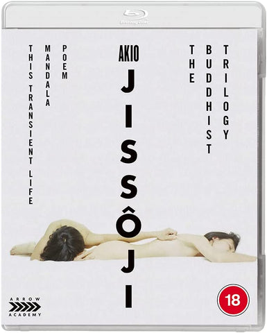 Akio Jissoji - The Buddhist Trilogy Blu-Ray