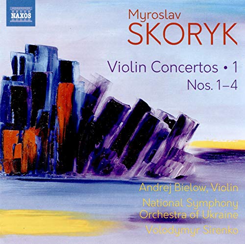 "Album cover with abstract, multicolored painting and text listing the artist and musicians."