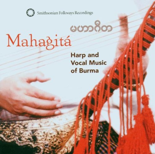 "CD cover featuring a person playing a red harp with tassels."