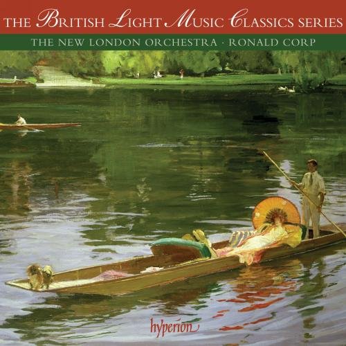 "CD cover art: serene lake scene with people in a boat, green landscape background."