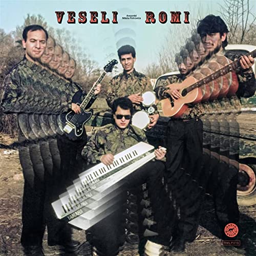ANSAMBL MILETA PETROVICA - VESELI ROMI [VINYL]