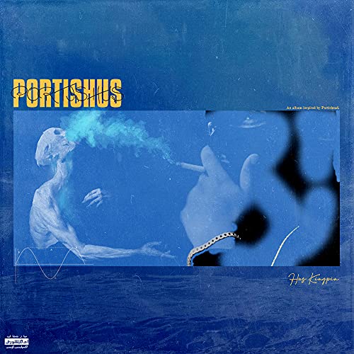 Hus Kingpin - Portishus (Gold Vinyl) [VINYL]