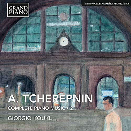 Giorgio Koukl - Tcherepnin: Piano Music Volume 2 [CD]