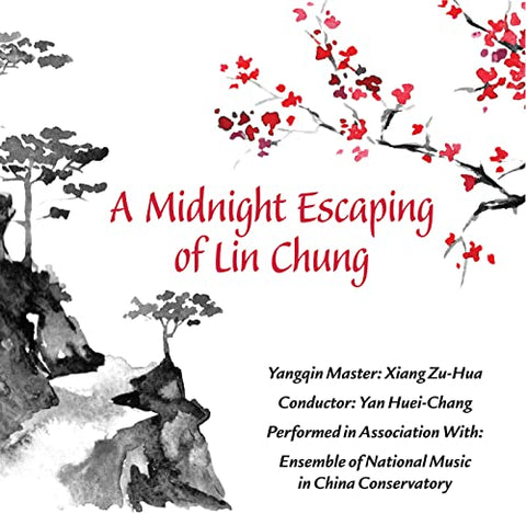 Various Artists - A Midnight Escaping Of Lin Chung [CD]