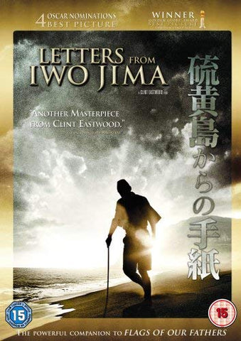 Letters From Iwo Jima [DVD] [2006] [2007] DVD