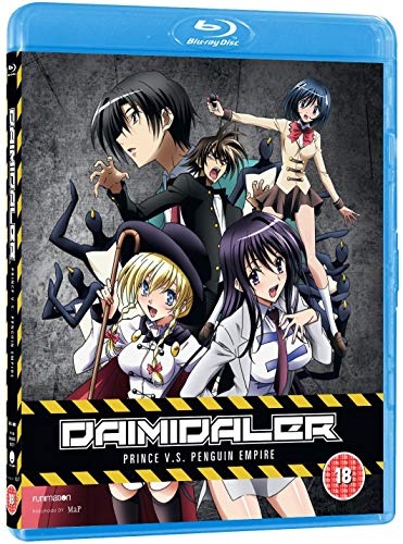 Daimidaler Vs Penguin Empire [BLU-RAY]