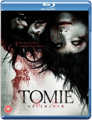 Tomie:unlimited [BLU-RAY]