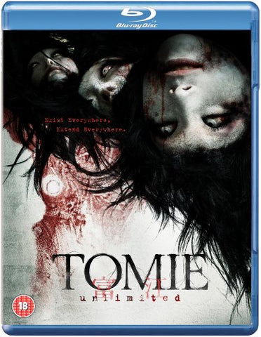 Tomie:Unlimited (2011) (Blu-ray)