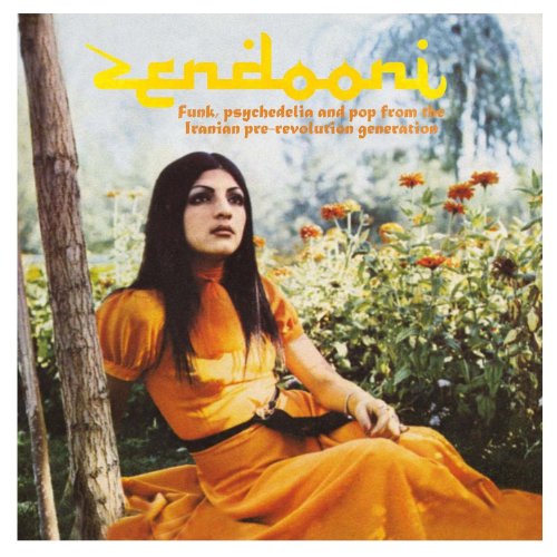 Various - Zendooni [CD]