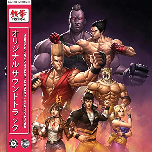Namco Sounds - TEKKEN (OST) [VINYL]