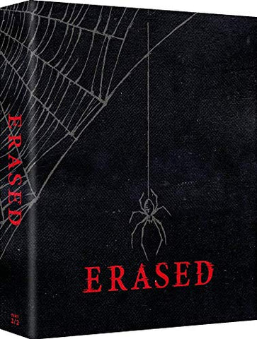 Erased - Part 2 Collectors Edition Bd [BLU-RAY]