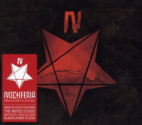 Red pentagram on a black background with a red logo and text.