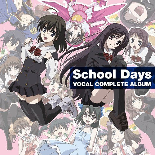 Game Music - School Days Vocal Album [CD]