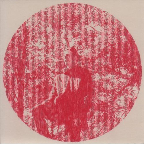 Owen Pallett - Heartlamd [CD]