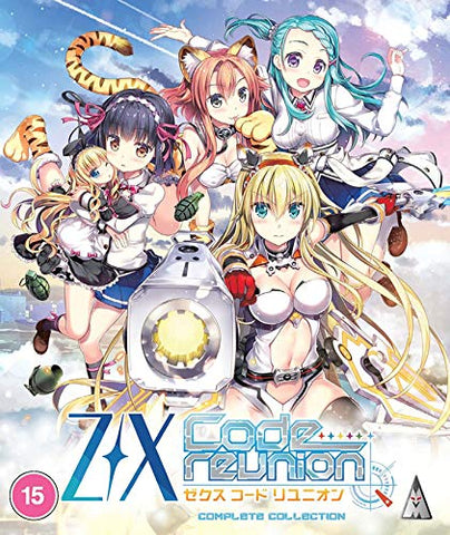 Z/x Code Reunion Collection Bd [BLU-RAY]