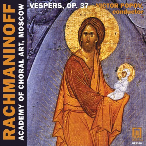 "CD cover featuring a religious icon of Mary holding Jesus, with text overlay."