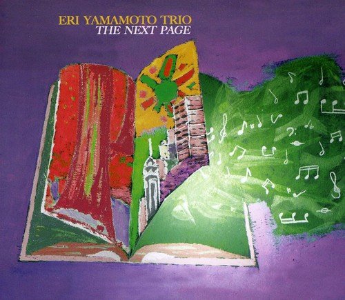 Eri Yamamoti Trio - The Next Page [CD]