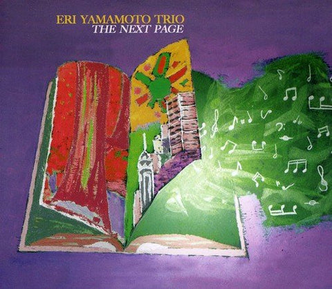 Eri Yamamoti Trio - The Next Page [CD]