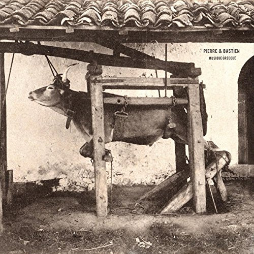 Various - Musique Grecque [VINYL]