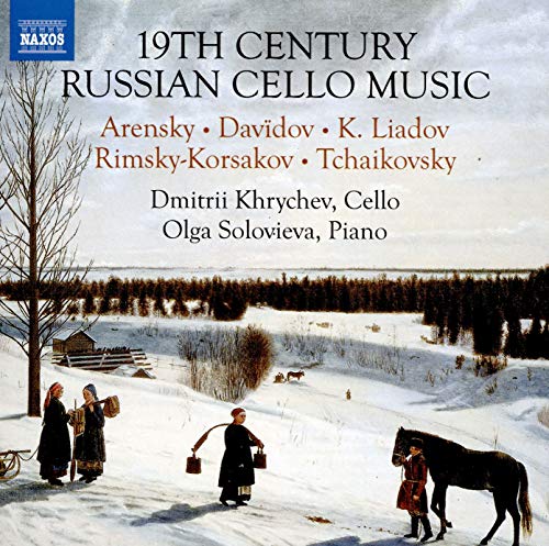 "Album cover with winter landscape painting and text listing Russian composers and performers."
