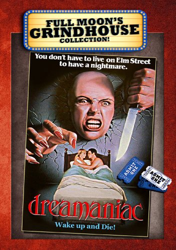 Grindhouse: Dreamaniac [DVD]
