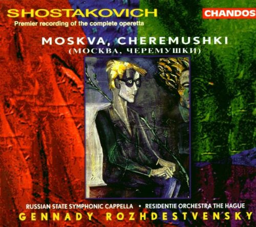 CD cover with abstract painting and text about Shostakovich's operetta "Moskva, Cheremushki".