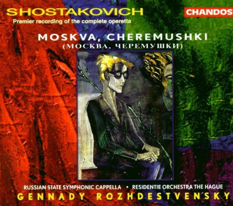 Dmitry Shostakovich - Shostakovich: Cheremushki [CD]