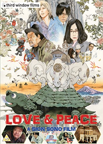 Love & Peace [DVD]