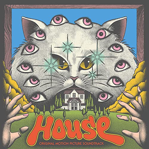 Various - House (Hausu) [VINYL]
