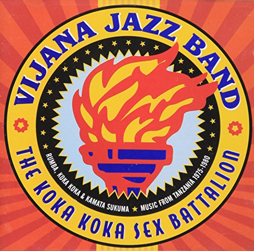 "Album cover with circular design, flame graphics, and orange-red background."