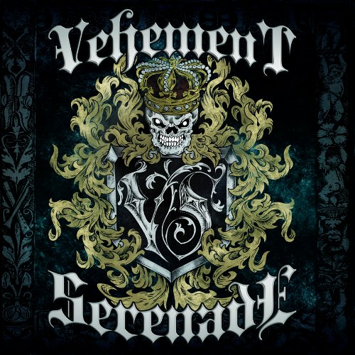 Vehement Serenade - the Things That Tear You Apart [CD]