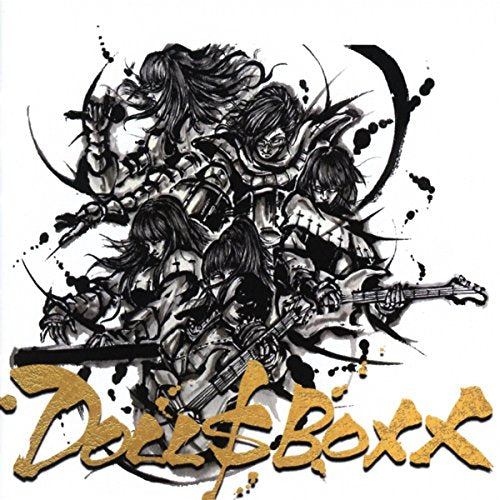 Doll$boxx - High $Pec [CD]
