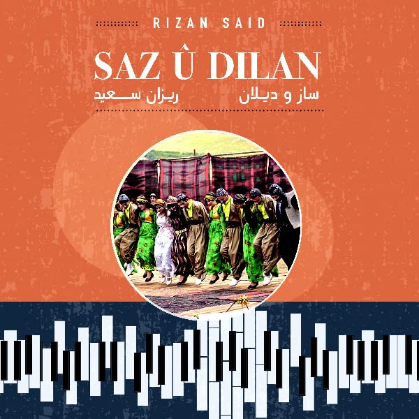 Rizan Said - Saz U Dilan [VINYL]