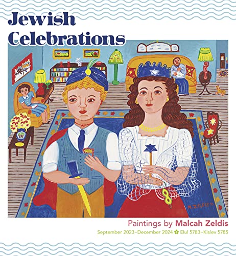 JEWISH CELEBRATIONS PAINTINGS BY MALCAH