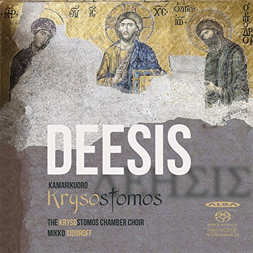 Various - Deesis - Finnish Orthodox Music [CD]