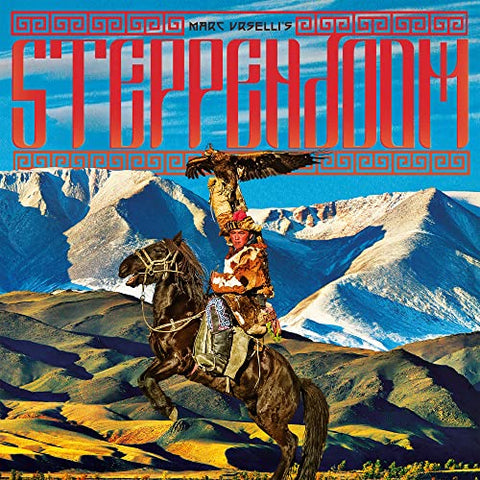 Marc Urselli's Steppendoom - Steppendoom [CD]