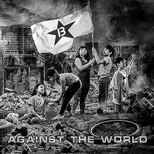 Bolido - Against The World [CD]