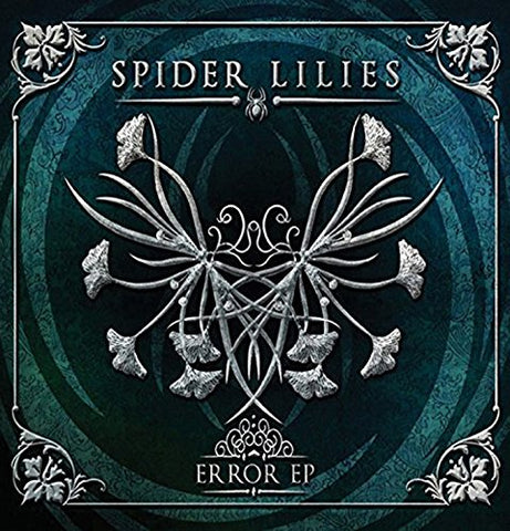 Spider Lilies - Error [CD]