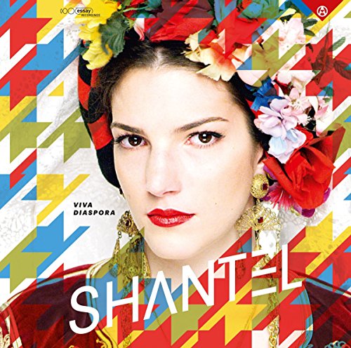 Shantel - Viva Diaspora [CD]