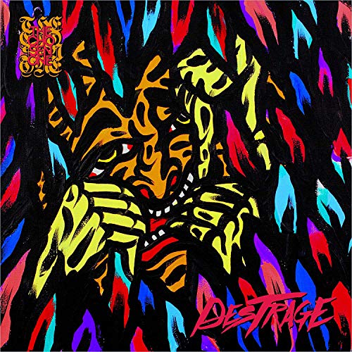 "Album cover with a stylized tiger's face on a black background with colorful stripes."