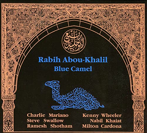 Rabih Abou-khalil - Blue Camel  [VINYL]