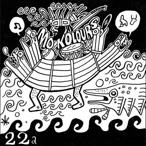 Mo Kolours - Meroe EP [7"] [VINYL]