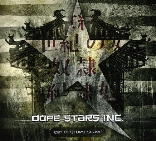 "Album cover with a dark, grungy star and 'Dope Stars Inc.' text."