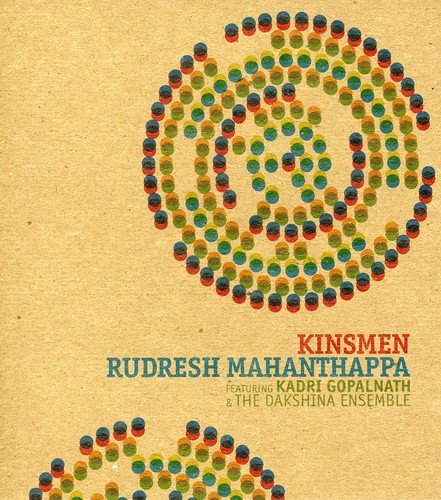 "Album cover with spiral design made of multicolored dots on a beige background."